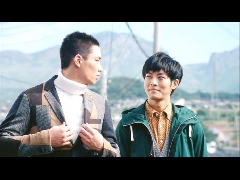 【HD】 松坂桃李 鈴木伸之 石橋杏奈 板尾創路 ドコモ d fashion「メンズ」篇 CM(30秒)
