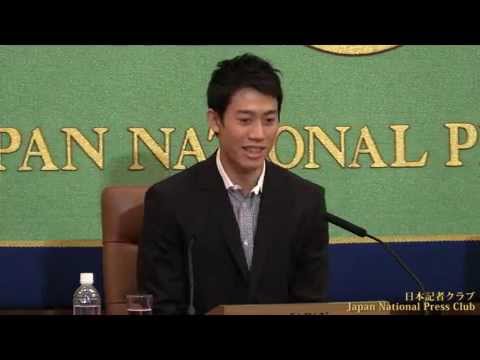 錦織圭 プロテニス選手 2014.11.18