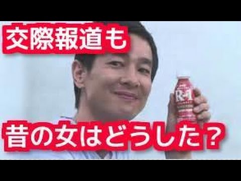 【疑問】戸田恵梨香と交際報道の加瀬亮に昔の女はどうなった?