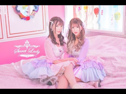 『告知』完全セルフプロデュースアイドル『Secret Lady 』始動!!