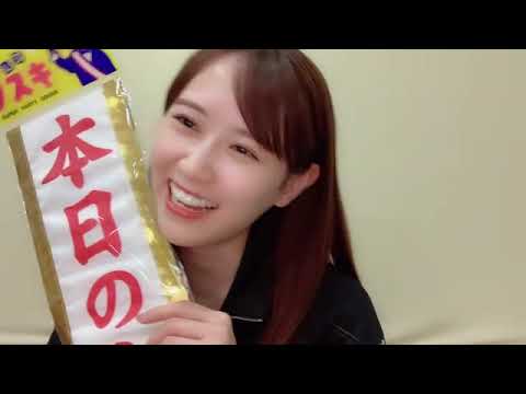 NISHIGATA MARINA 2022年10月14日21時51分34秒 西潟 茉莉奈
