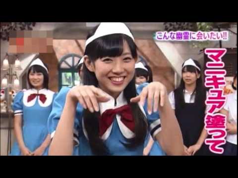 【女子必見】1分で聞けるNMB48渡辺美優紀のおすすめアイテム情報!