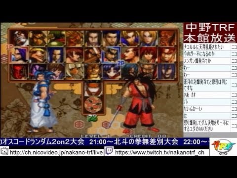2018-12-01 中野TRF サムライスピリッツ零SPECIAL 大会間野試合