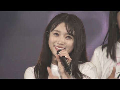 HKT48矢吹奈子、卒業を発表 次の目標は「女優として名を残せる人」、メンバーに涙でメッセージ(HKT48 11th anniversary LIVE 2022 ~未来へのメッセージ~/HKT48)