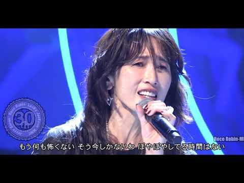 工藤静香&蒼井翔太「Blue Velvet」