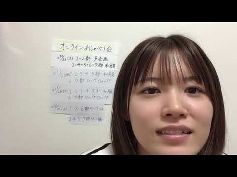 ANDO CHIKANA 2022年10月20日19時04分40秒 安藤 千伽奈
