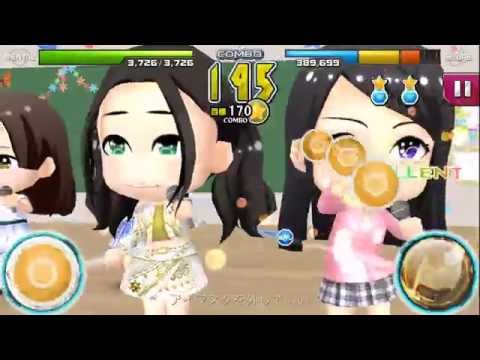 AKB音ゲー 2015.10.21 大島涼花さんお誕生日 【涙サプライズ】 HARD