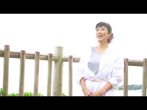 「椿とビローの小径」 Minami MV