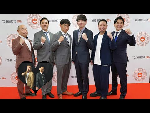 “なんで俺らの代演がギャロップなんですか~ダイアンの『伝説の一日』~”