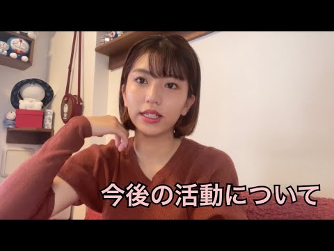 【ご報告】所属ジムを辞めさせていただきました。