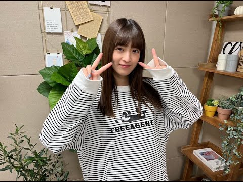 2022/10/21(金) 吉田綾乃クリスティー