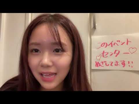 MASHIMO KAHO 2022年10月22日16時46分06秒 真下 華穂