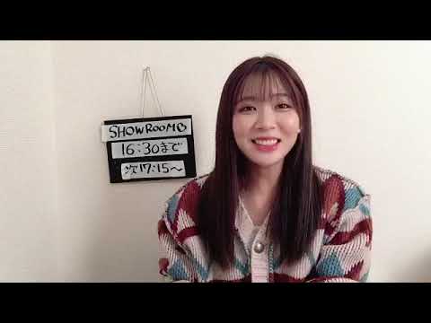NARA MIHARU 2022年10月20日16時01分29秒 奈良 未遥