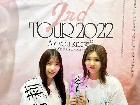 2022/10/25(火) 上村莉菜&武元唯衣 (TikTok)