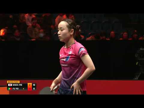 【ハイライト】伊藤美誠 vs ユ・フ|WTTカップファイナルズ中国2022 女子シングルス1回戦