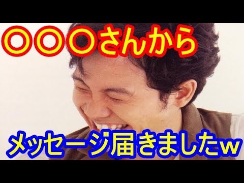 【大泉洋が爆笑!】大泉洋のラジオにPUFFY(パフィー)の二人がコメント