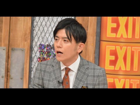 最新ニュース – 青木源太、日テレ時代夏目三久に感じていた「羨ましさ」明かす