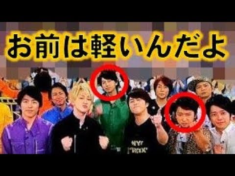 嵐 大野智が「亀梨を見習え」と怒った理由は?関ジャニ∞大倉忠義と大野くんをつなぐ仲良しエピソード