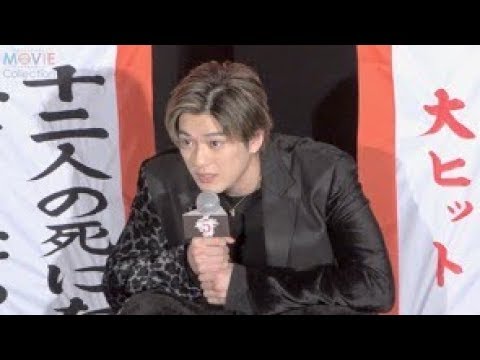 新田真剣佑が北村匠海、杉咲花、高杉真宙の疑問に回答!/映画『十二人の死にたい子どもたち』の大ヒット御礼舞台挨拶