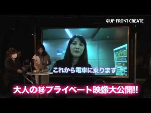 DVD「M-line Memory vol.14