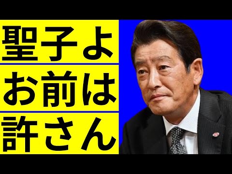 神田正輝の松田聖子に滅茶苦茶にされた半生 娘・神田沙也加への愛…神田沙也加の実の父親は石原裕次郎の噂に涙が零れ落ちる