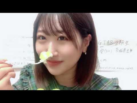 FURUSAWA MANA 2022年11月02日18時31分02秒 古澤 愛