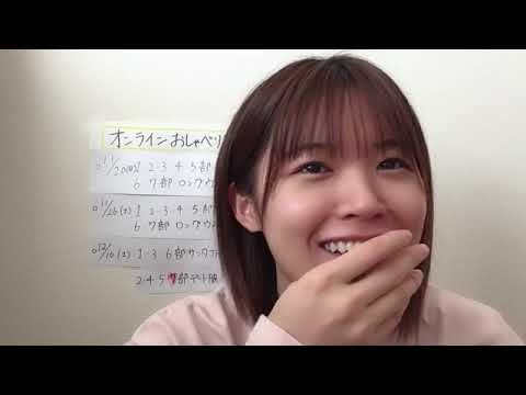 ANDO CHIKANA 2022年11月03日12時02分06秒 安藤 千伽奈