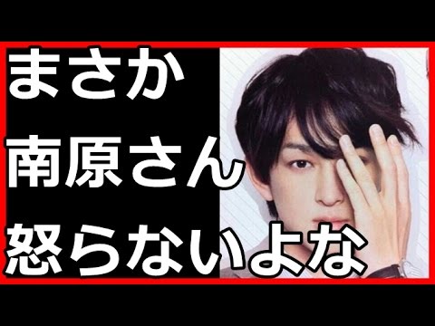 関ジャニ横山裕が「関ジャニ∞クロニクル 」でスタッフにまでいじられ倒された!ヒルナンデス南原の怒りは?