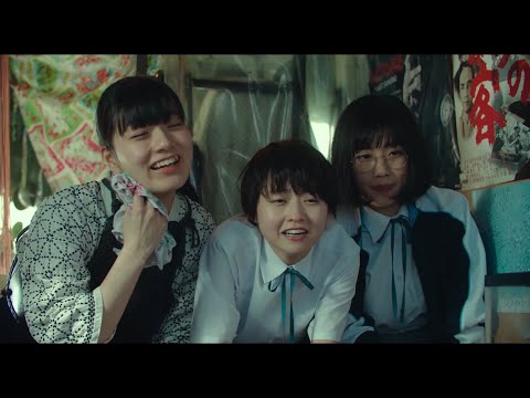 伊藤万理華&河合優実&祷キララ、ちょっと変わった?推しを熱弁! 映画『サマーフィルムにのって』