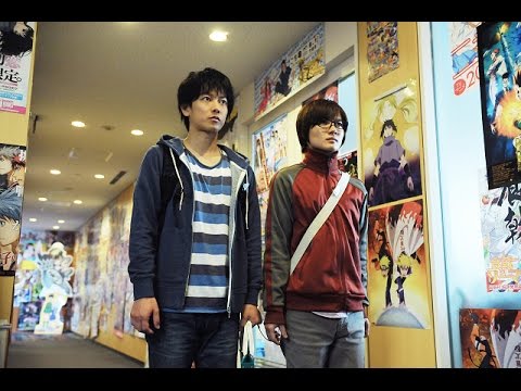 佐藤健×神木隆之介×大根仁!映画『バクマン。』予告編