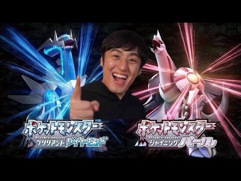 【ブリリアントダイヤモンド】SⅤまでに色違いディアルガ捕獲!【色違いハンター】