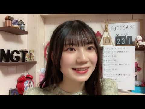 FUJISAKI MIYU 2022年10月23日13時25分51秒 藤崎 未夢