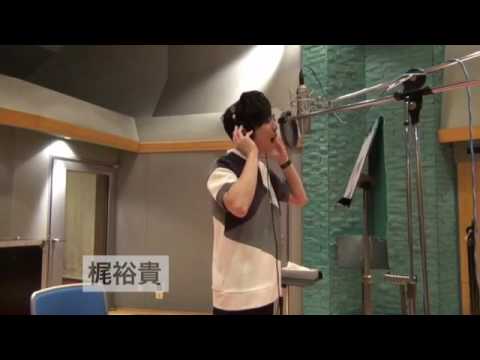 《 梶裕貴 》メイキング