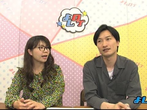 共演者が絶賛した鈴木奈々の立ち振る舞い よしログ