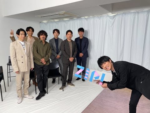 最新ニュース 風間俊介、V6の今に迫る バックダンサー時代の思い出&「井ノ原ジュニア」と呼ばれていた過去も