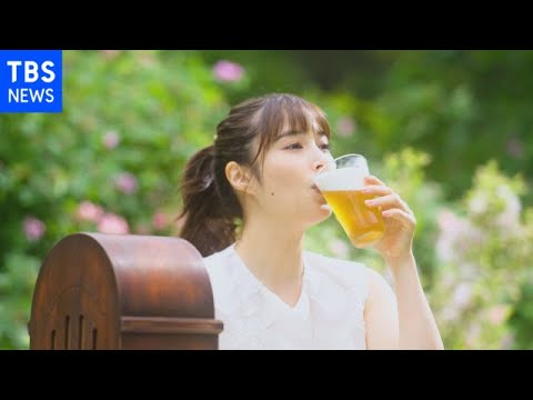 至福の一杯 広瀬アリス あいみょん