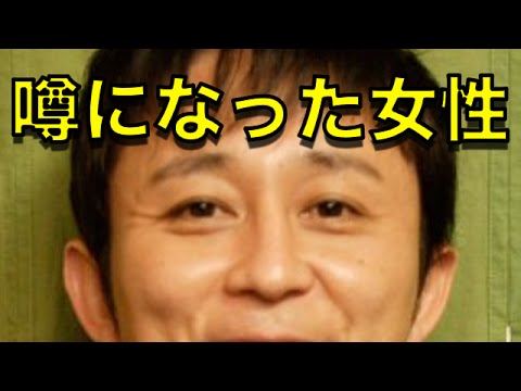 【芸能】有吉弘行には夏目三久よりふさわしい相手がいた? 【 芸能情報 】