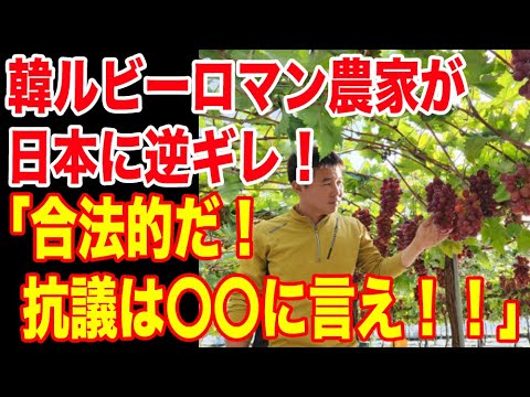 心ニュース