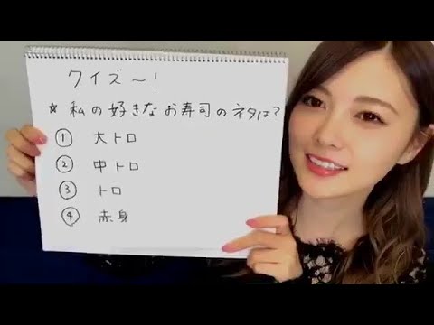 第061回 白石麻衣 のぎおび 180920【乃木坂46】
