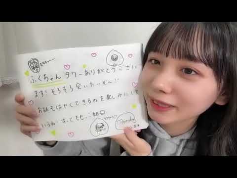 立仙百佳(STU48 2期生)2022年11月9日SHOWROOM