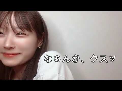 諸橋姫向が語っていた卒業の決意は「やりたいことするには、ここじゃない」そして、不自然な終わり方の最終配信最後部分抜粋