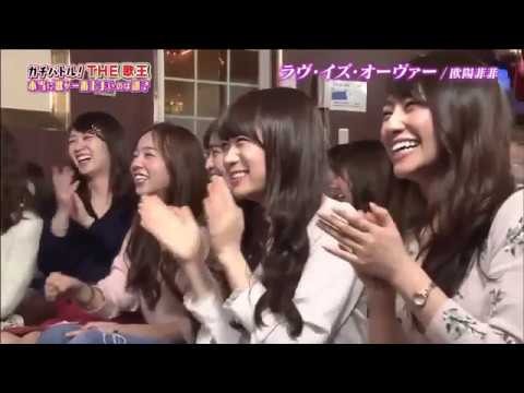 ガチバトル THE歌王4