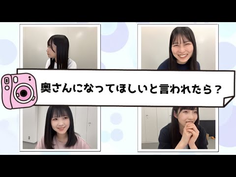 伝説の釣り師 小島愛子 STU48