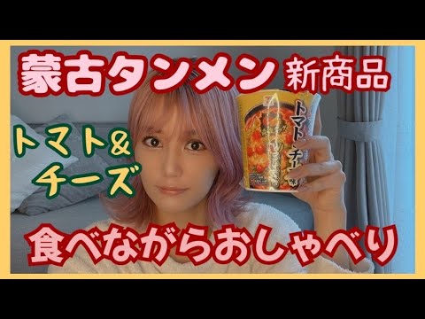 3時のおやつ配信♬