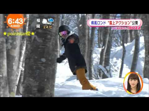 ❤ 祝!大島優子、映画「疾風ロンド」<スノーボードクロス選手:瀬利千晶 役>に抜擢!(原作:東野圭吾、主演:阿部寛、主題歌:B'z)11月26日全国公開!❤