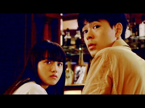 世間知らずな成田凌&知ってるつもりの清原果耶、おかしな二人の奮闘記/映画『まともじゃないのは君も一緒』特報