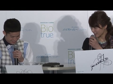 元AKB48秋元才加、テラハてっちゃんも登場! ボシュロム新商品PRイベント(2)