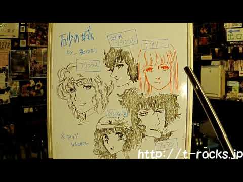 砂の城、20分であらすじ:教えて!TOSHIさん