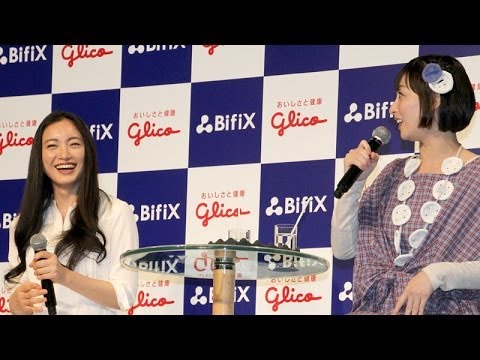 【仲間由紀恵】鳥居みゆきのテンションに…笑うのみ? 「朝食BifiX」CM発表会(3)