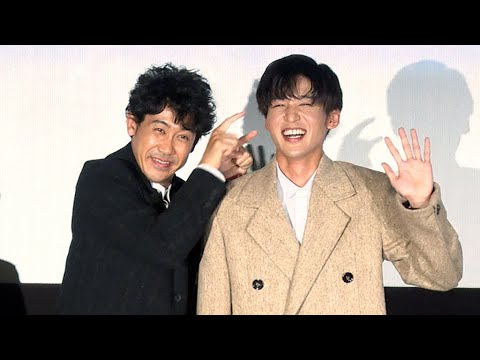大泉洋、Snow Man目黒蓮と「新しい笑いの形ができている」 新ユニット「洋ちゃん&めめ」結成!?(映画「月の満ち欠け」公開直前イベント)